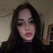 ���������� ��������, �������