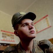 ���������� ����-���������, ���� ����� ������, 20 ���, ������������ ��� ������, ���������