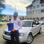 ���������� �������, ���� ������� ����, 26 ���, ������������ ��� ������, ����� � ���������, c�������� ���������, ���������