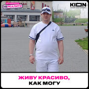 ���������� �������, ���� ������� ����, 32 ����, ������������ ��� ������, ����� � ���������