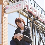  ,   , 49 ,   ,   , c 