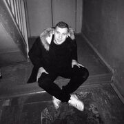 ���������� �����, ���� ������� �������, 29 ���, ������������ ��� ����� � ���������, c�������� ���������, ���������