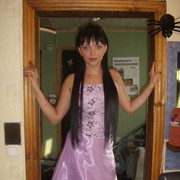 ���������� �������, ���� ������� �����, 45 ���, ������������ ��� ������, ����� � ���������, c�������� ���������