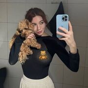 ���������� ������, �����