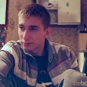 ���������� ������, ���� ������� �����, 33 ����, ������������ ��� ������, ����� � ���������, c�������� ���������