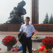 ���������� ���, ���� ������� �������, 45 ���, ������������ ��� ������, ���������