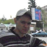  ,   Roman, 33 ,   ,   , c , 