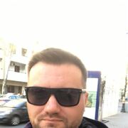 ���������� ����, ���� ������� ����, 39 ���, ������������ ��� ������, ����� � ���������, ���������