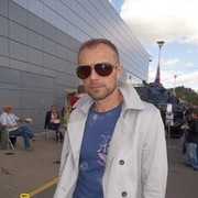 ���������� ����, ���� ������� U11, 49 ���, ������������ ��� ����� � ���������, c�������� ���������