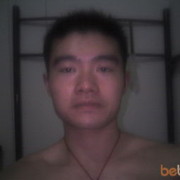  Jinhua,  tysrty, 44