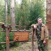 ���������� ����������, ���� ������� ��������, 59 ���, ������������ ��� c�������� ���������