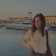 ���������� ������������, �������