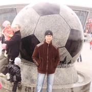 ���������� ��������, ���� ������� �����, 42 ����, ������������ ��� ������, ����� � ���������, c�������� ���������