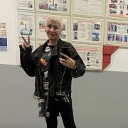 ���������� ������, ���� ������� ��L����� �D�, 53 ����, ������������ ��� ������, ����� � ���������