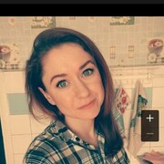 ���������� �����, ���� ������� �������, 39 ���, ������������ ��� ������, ����� � ���������, c�������� ���������, ���������