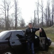 ���������� �������, ���� ������� ���, 39 ���, ������������ ��� ������