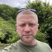 ���������� ����, ���� ������� ����������, 44 ����, ������������ ��� ������, ����� � ���������, c�������� ���������, ���������