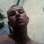 ���������� ����, ���� ������� ����, 39 ���, ������������ ��� ������, ����� � ���������, c�������� ���������