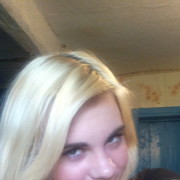 ���������� ����, ���� ������� �����, 29 ���, ������������ ��� ������, ����� � ���������, c�������� ���������