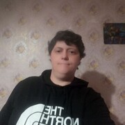 ���������� �������, ���� ������� Maria, 44 ����, ������������ ��� c�������� ���������