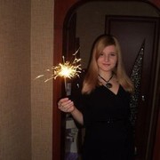 ���������� �����-���������, ���� ������� Lesya �����, 37 ���, ������������ ��� ����� � ���������, c�������� ���������, ���������