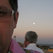 ���������� ����, ���� ������� ����, 52 ����, ������������ ��� ������, ���������