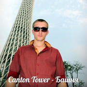 ���������� ������, ���� ������� �������, 32 ����, ������������ ��� ������, ����� � ���������, c�������� ���������