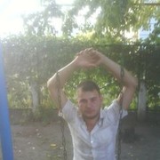  ,   Roman, 36 ,   ,   , c 