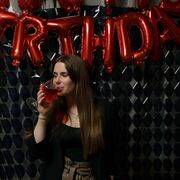 ���������� ������, ���� ������� ���������, 26 ���, ������������ ��� ������, ����� � ���������