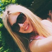 ���������� ��������������, ���� ������� ����, 31 ���, ������������ ��� ������, ����� � ���������, c�������� ���������