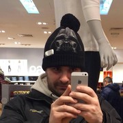 ���������� ��������, ���� ������� ������, 38 ���, ������������ 