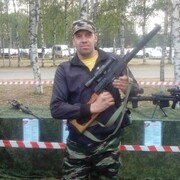 ���������� ���������, ���� ������� �������, 38 ���, ������������ ��� ������, ����� � ���������, c�������� ���������