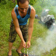 ���������� �������, ���� ������� ������, 43 ����, ������������ ��� ����� � ���������, c�������� ���������