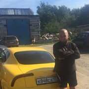 ���������� �����������, ���� ������� ������, 44 ����, ������������ ��� ������, ����� � ���������, c�������� ���������