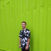 ���������� ���, ���� ����� �����, 21 ���, ������������ ��� ������, ����� � ���������, c�������� ���������, ���������