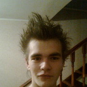 ���������� �����, ���� ������� �����, 33 ����, ������������ 