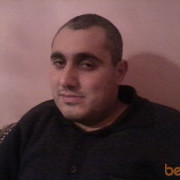 ���������� ������, ���� ������� ARMEN, 45 ���, ������������ ��� ������