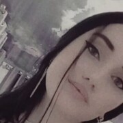  -,  amina, 26