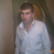 ���������� ������, ���� ������� NAREK, 40 ���, ������������ ��� ������