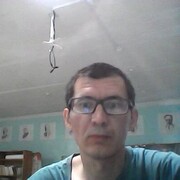 ���������� ������, ���� ������� Ilschat, 44 ����, ������������ ��� ������, ����� � ���������