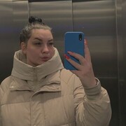  ,   , 20 ,   ,   , c , 