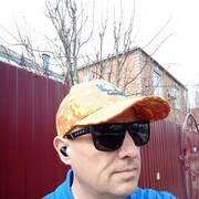 ���������� ��������, ���� ������� ������, 43 ����, ������������ 