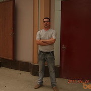  ,   , 42 ,   