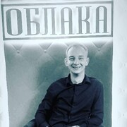 ���������� �����, ���� ������� ����, 30 ���, ������������ ��� ������, ����� � ���������, c�������� ���������, ���������