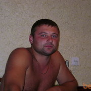 ���������� �����, ���� ������� ����, 40 ���, ������������ 