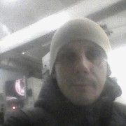 ���������� �����, ���� ������� 9374300535, 46 ���, ������������ ��� ������