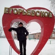 ���������� �����������, ���� ������� �������, 41 ���, ������������ ��� ������, ����� � ���������, c�������� ���������