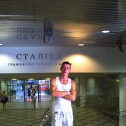 ���������� ������, ���� ������� ����, 36 ���, ������������ ��� ������