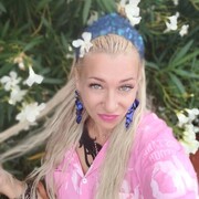 ���������� ���������, ���� ������� �����, 46 ���, ������������ ��� c�������� ���������