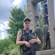 ���������� �����, ���� ������� ����, 38 ���, ������������ ��� ������, ����� � ���������, ���������